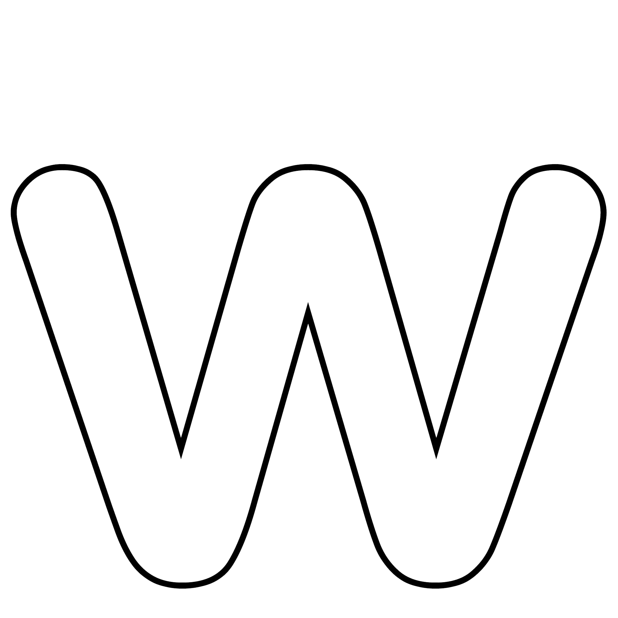 W Letter Png Image (black, white)