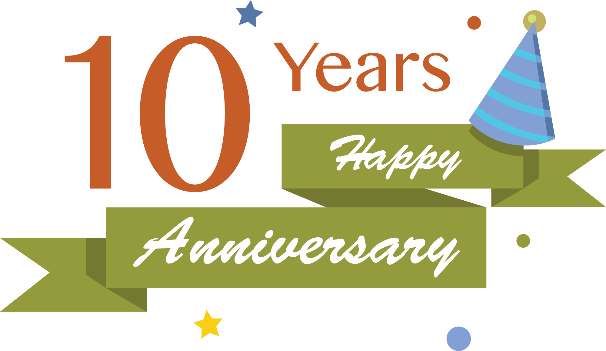 10 Years Anniversary Png Hd Image (chocolate, olive, gray, white)