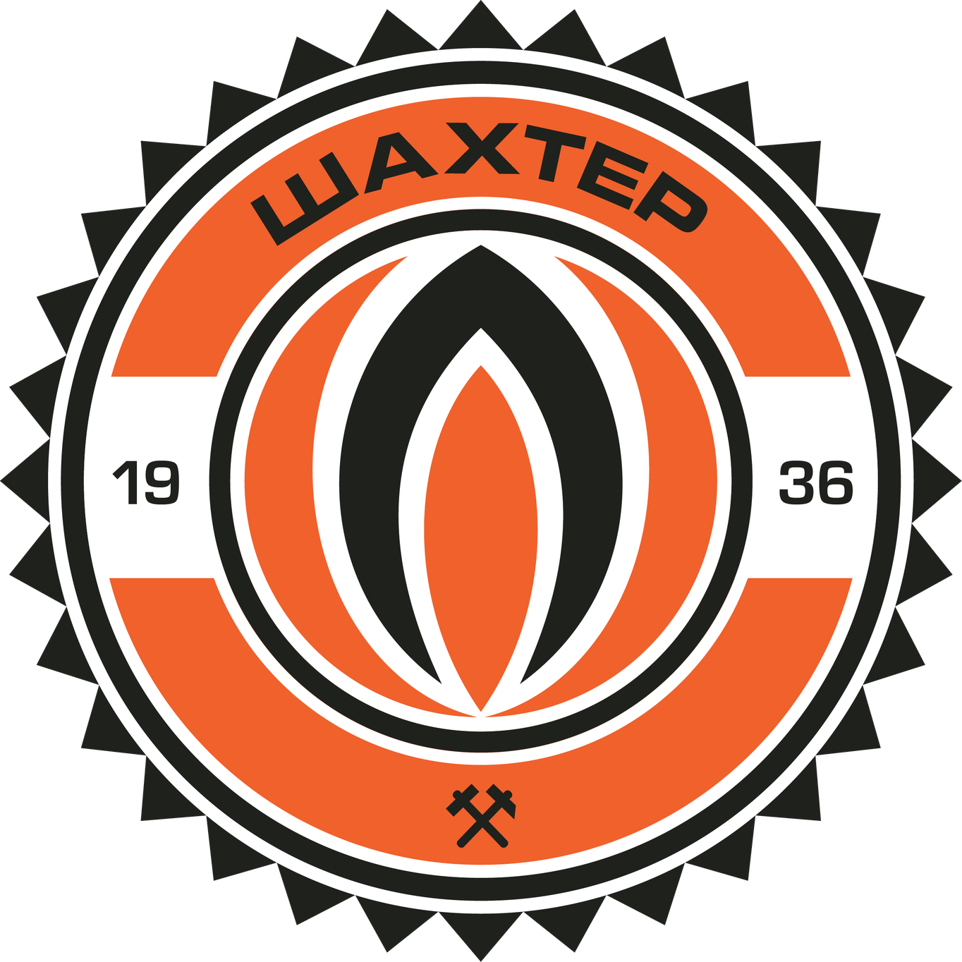 Fc Shakhtar Donetsk Png Pic (black, chocolate, white)