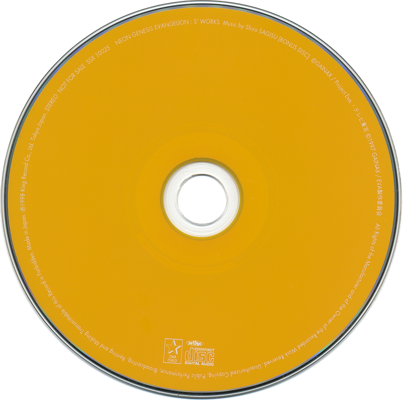 Cd Blank Transparent (black, orange)