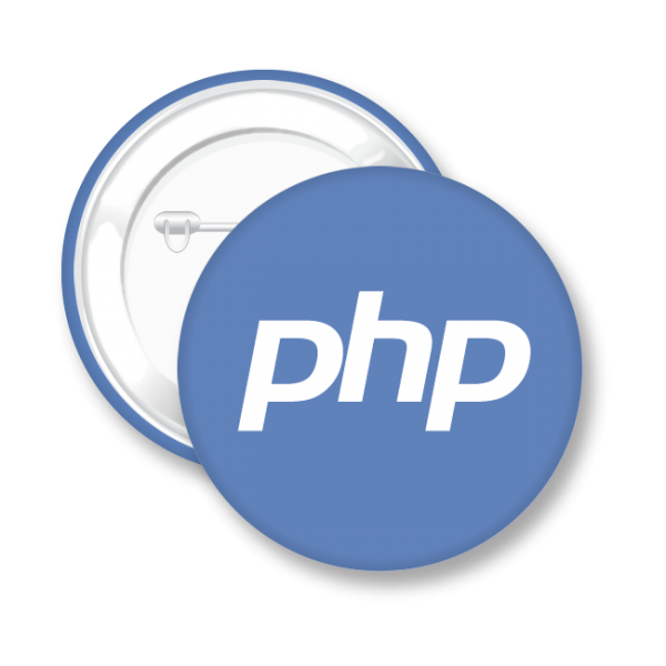 Php Png Photos (black, white, gray)