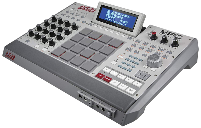 Mpc Png Pic (gray, black, silver)