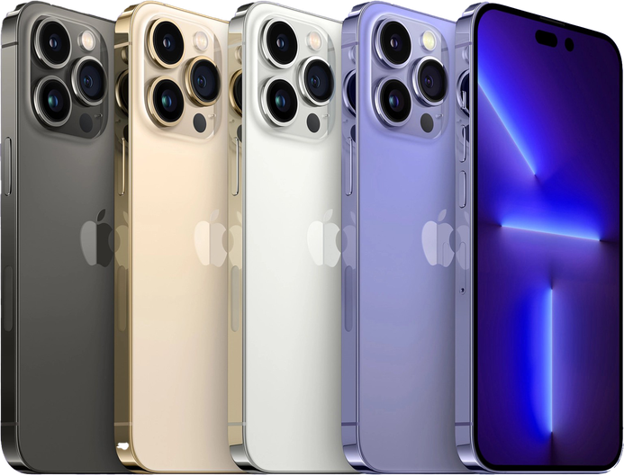 Iphone 14 Png Photo (gray, pink, beige, black, indigo)