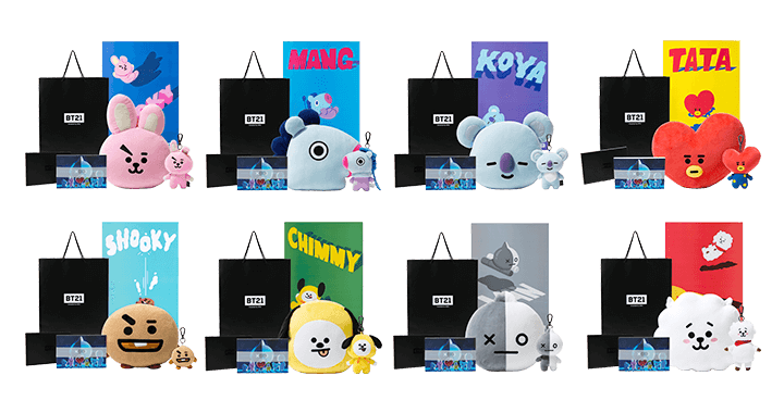 Bt21 Png Photo (black)