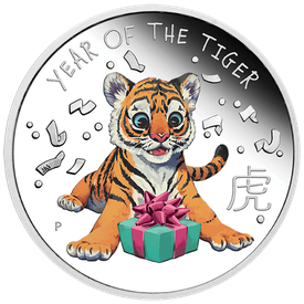 Baby Tiger Png Pic (white, lavender, black)