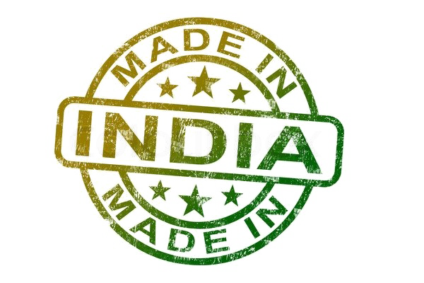 Made In India Png Photos (white)