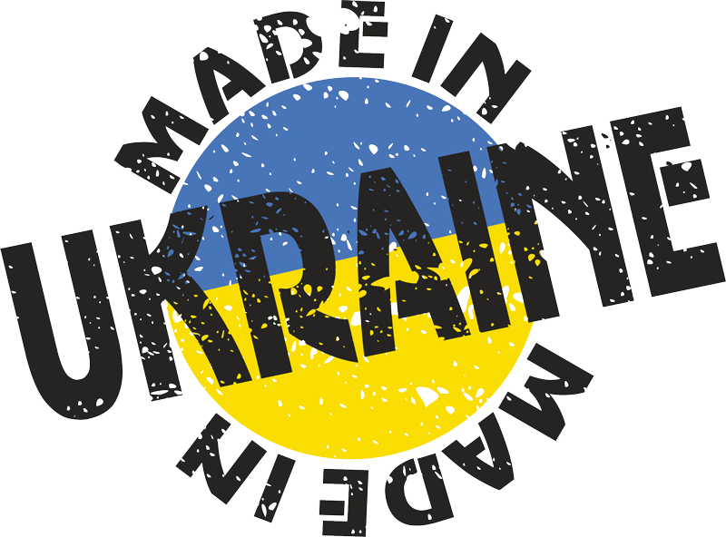 Made In Ukraine Png File (white, gray, black, gold)