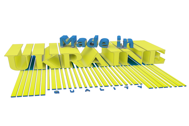 Made In Ukraine Png Transparent Image (yellow, black, gold)