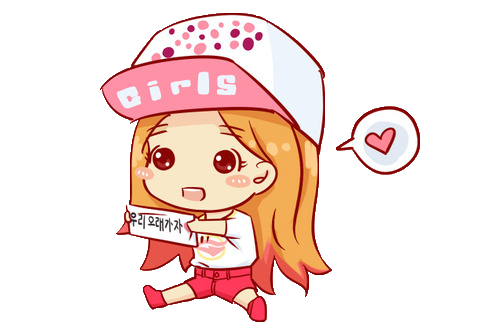 Taeyeon Png File (lavender, beige, pink, salmon, white)