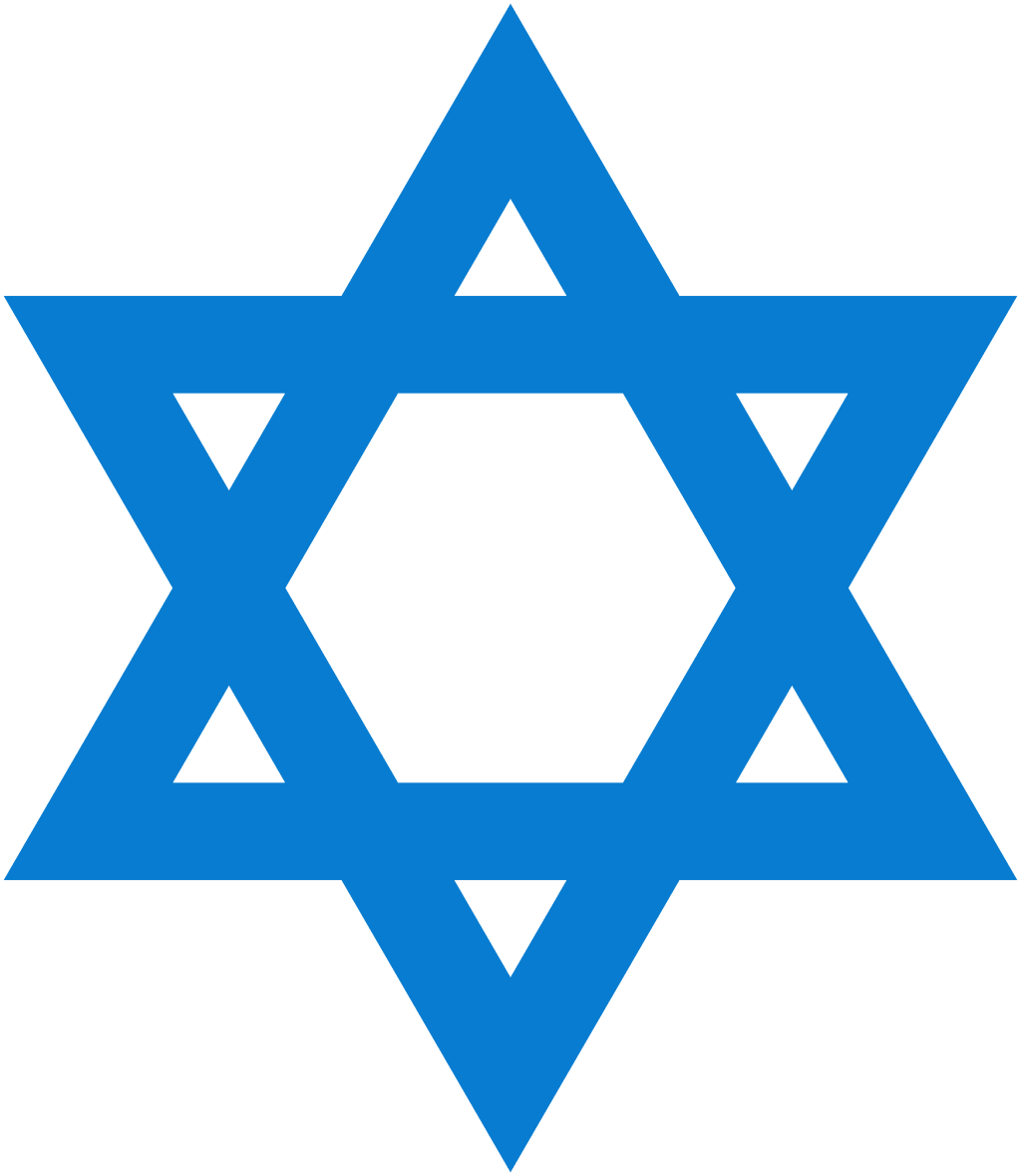 Magen David Download Png Isolated Image (white, silver, teal)