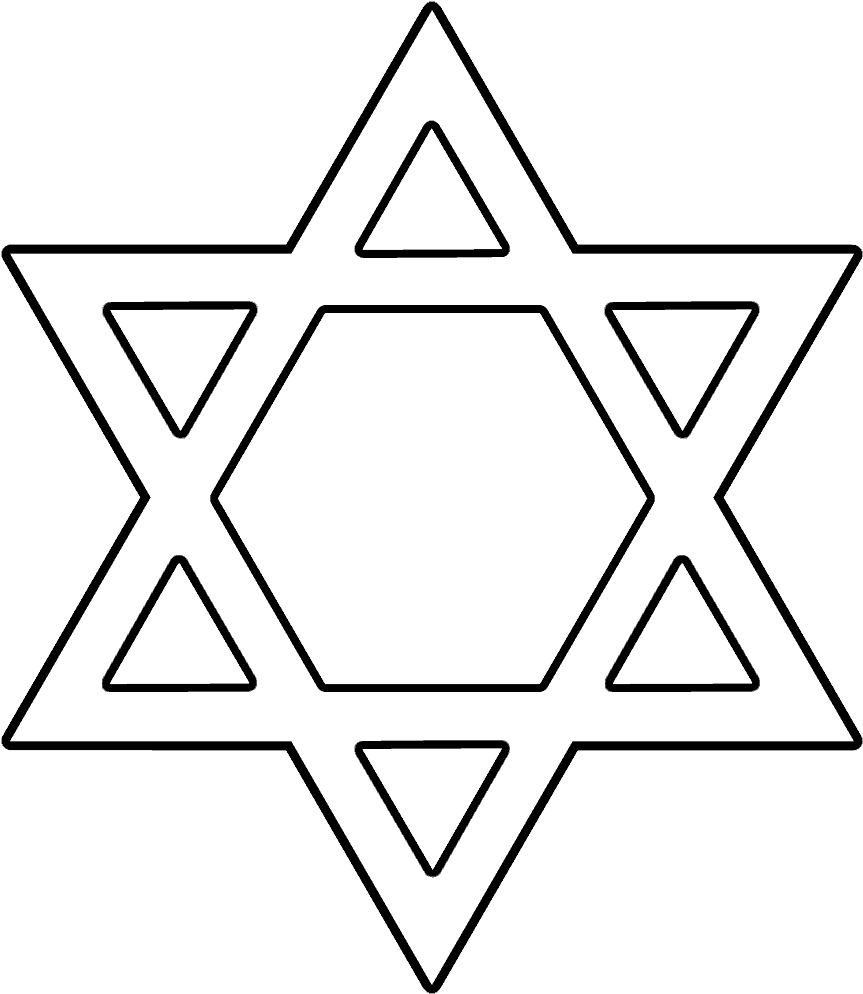 Magen David No Background (black, gray, white)