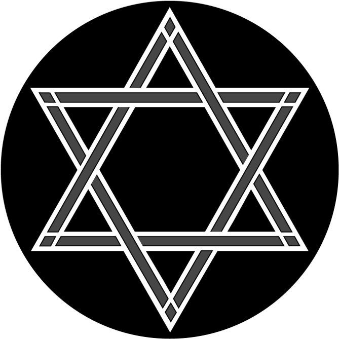 Magen David Png File (white, indigo, black)