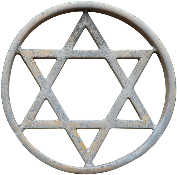 Magen David Png File (black, silver)