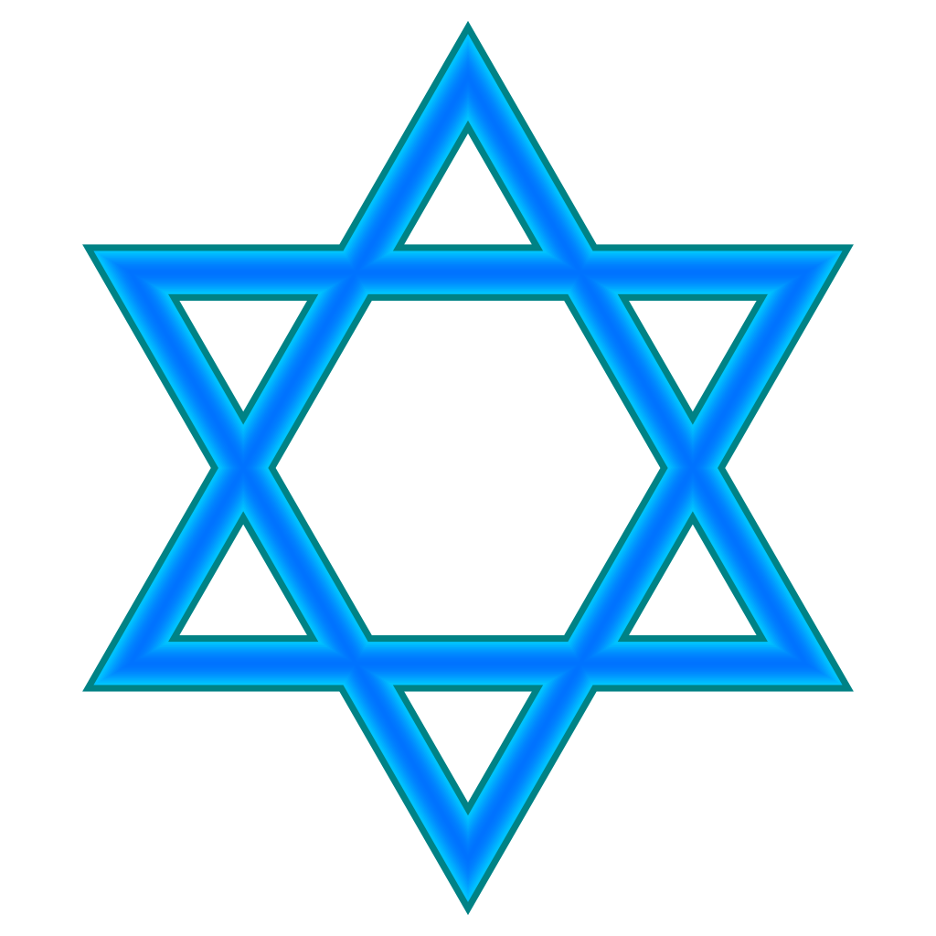 Magen David Png Hd Isolated (blue, greenish blue, black, teal)