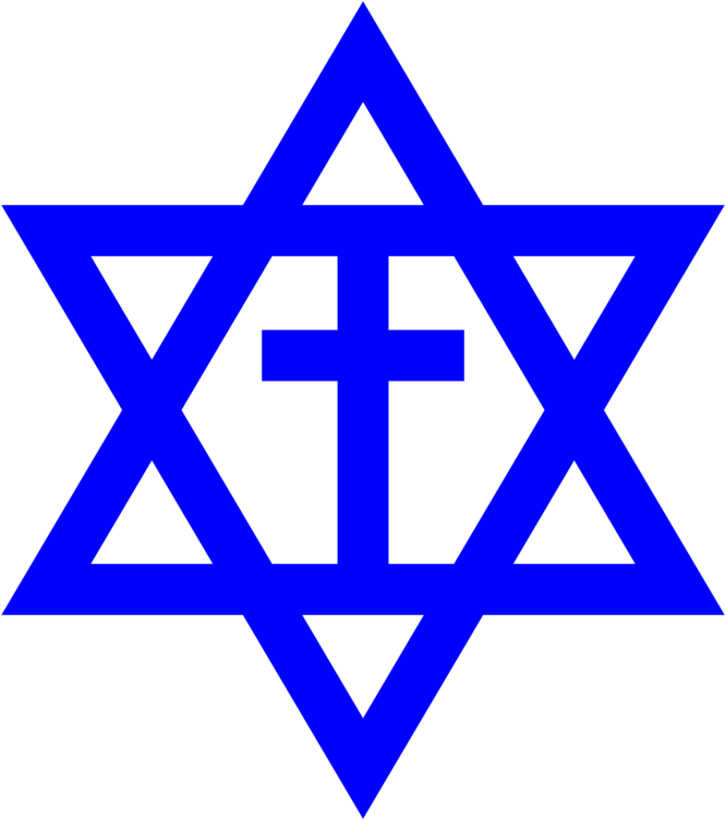 Magen David Png Isolated Hd (blue, navy, black)