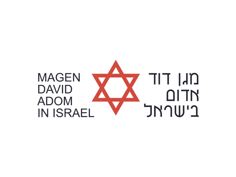 Magen David Png Picture (black)