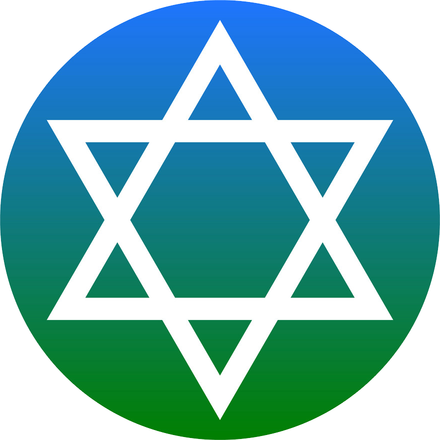 Magen David Png Picture (black, teal, white)