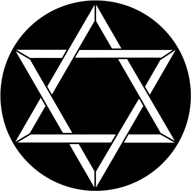 Magen David Silhouette Png Images Hd (black, gray, white, silver)