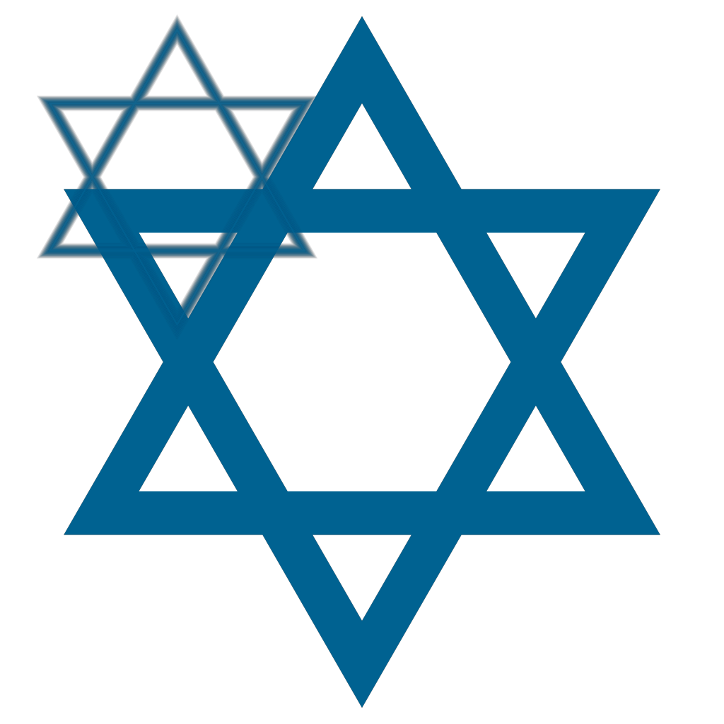 Magen David Vector Png Images Hd (black, teal)