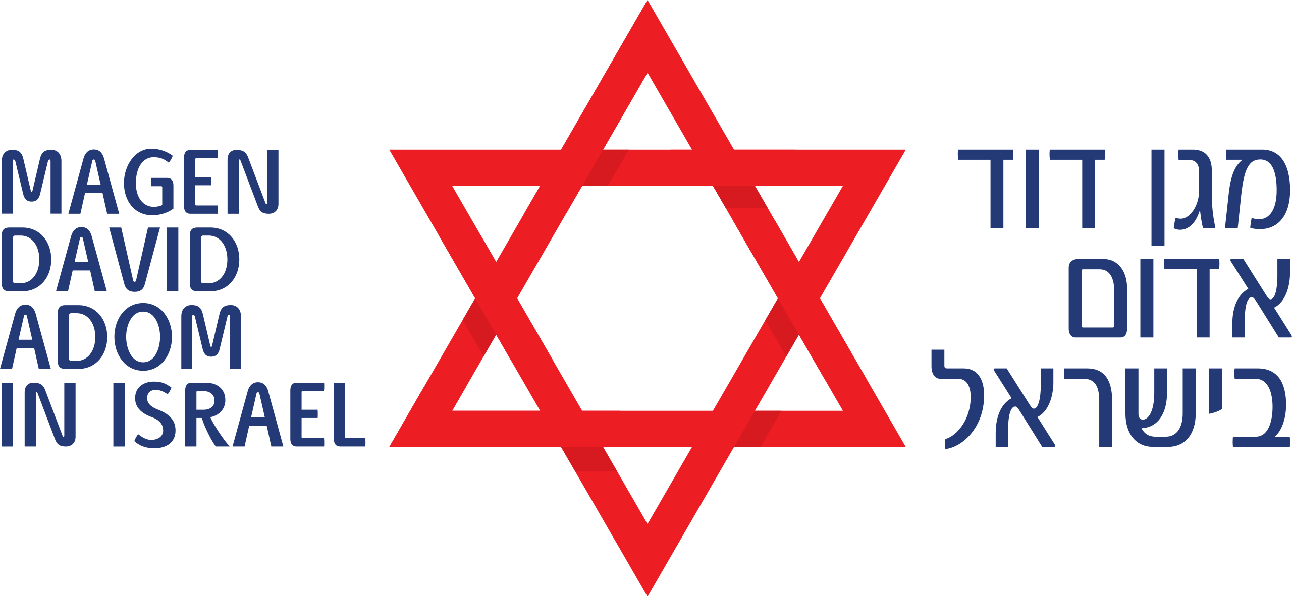 Magen David Vector Png Picture (black, maroon, red)