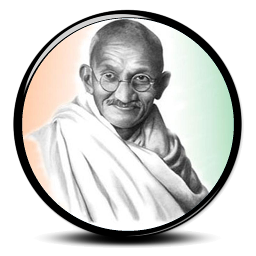 Mahatma Gandhi Png Clipart (black, lavender, white)