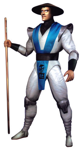 Raiden Png Clipart (black)