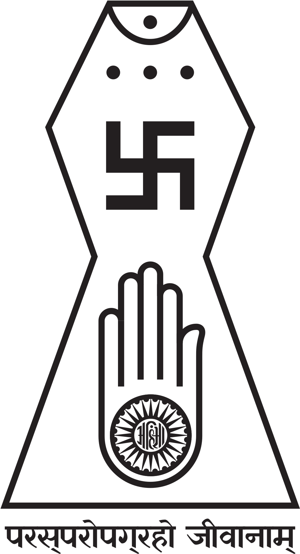 Jainism Png Pic (black)