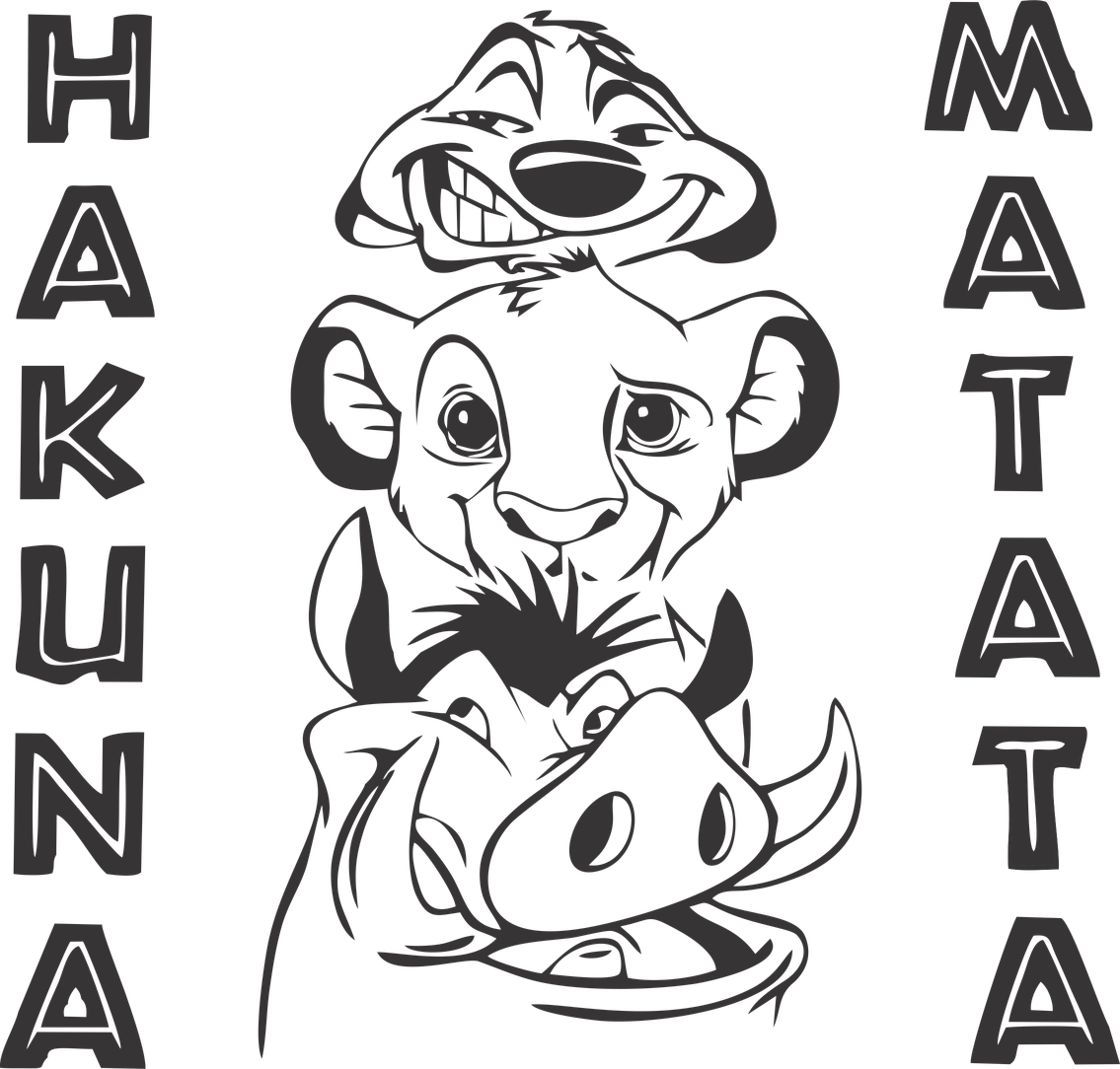 Hakuna Matata Logo Png Clipart (indigo, black)