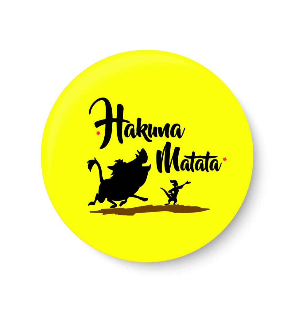 Hakuna Matata Logo Png Image (black, yellow)