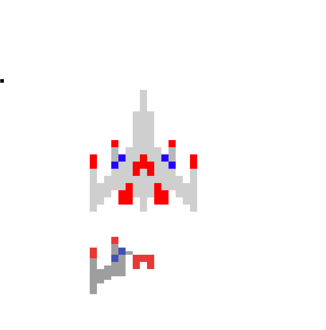 Galaga Png Hd Isolated (white, red, gray, black, silver)