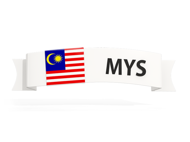 Jalur Gemilang Png (black, white)