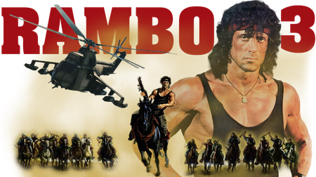 Rambo Png Isolated Picture (chocolate, black, maroon)