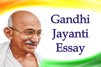 Gandhi Jayanti Png Pic (black)