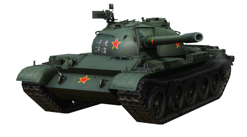 Tank Png Background Image (black)