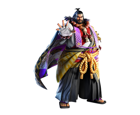 Ganryu Png Transparent Image (black)