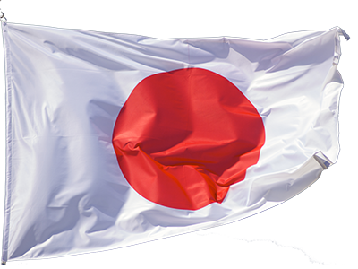 Japan Flag Png Clipart (lavender, gray, white)