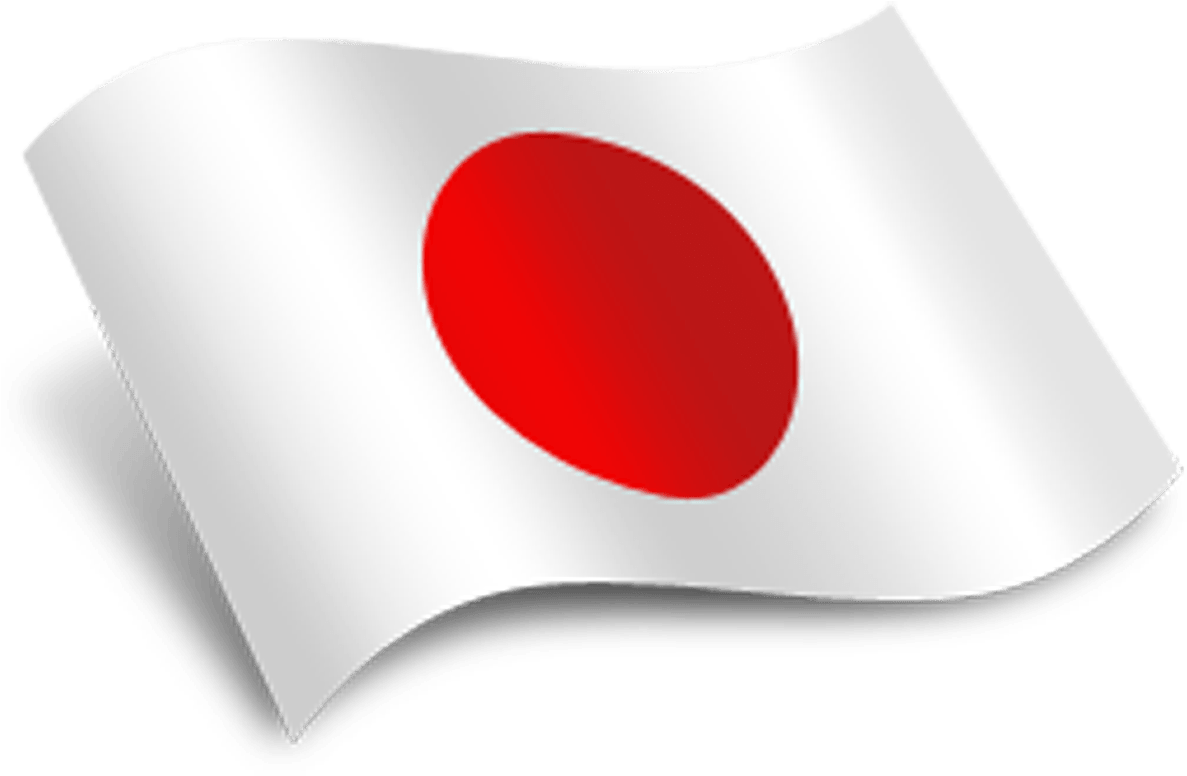 Japan Flag Png Transparent (silver, maroon, lavender, black, white)