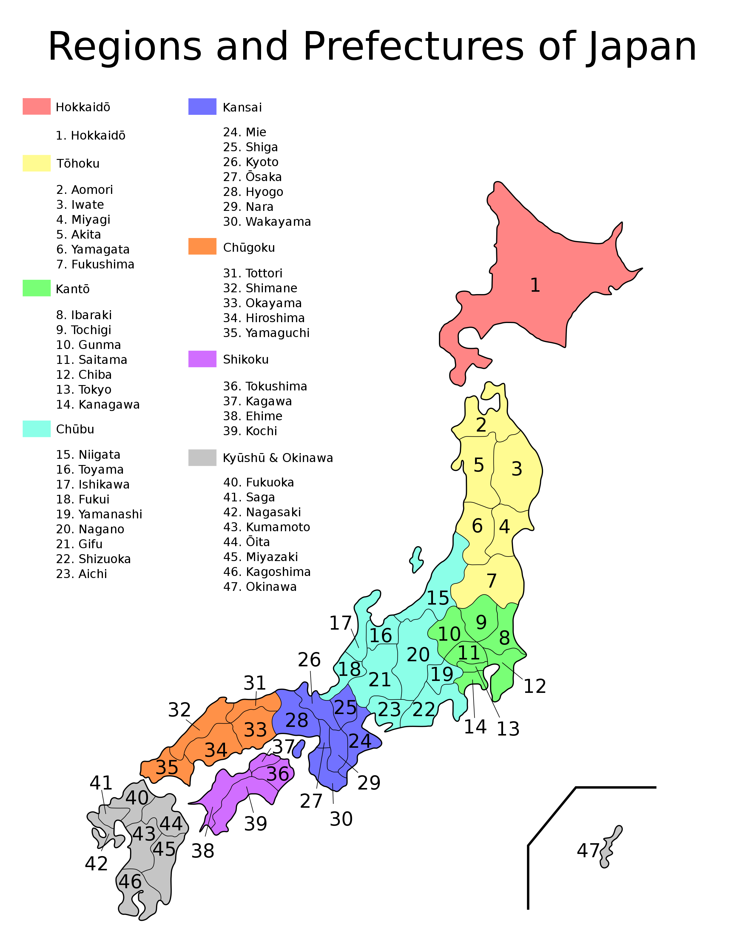 Japan Map Png Images (black, salmon, gray)