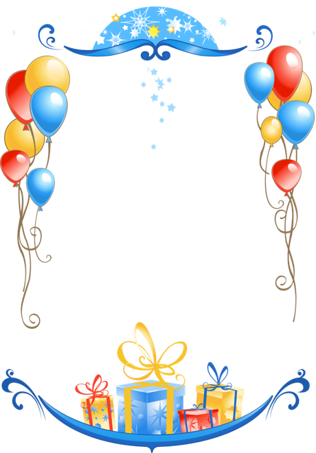 Happy Birthday Frame Png Image (black)