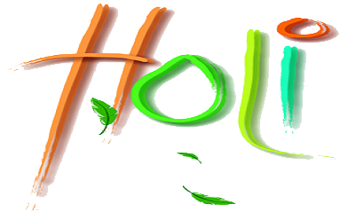 Happy Holi Text Png Hd (white)