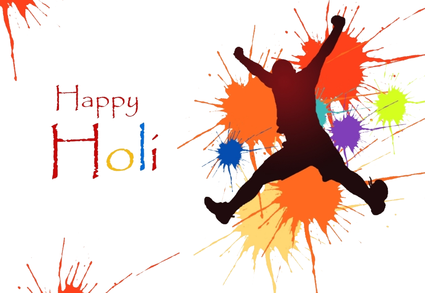 Happy Holi Text Png Image (chocolate, black, white)