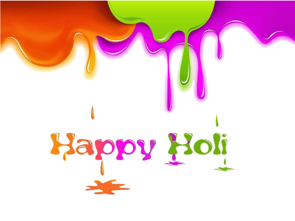 Happy Holi Text Png Picture (gold, white, yellow, black, silver)