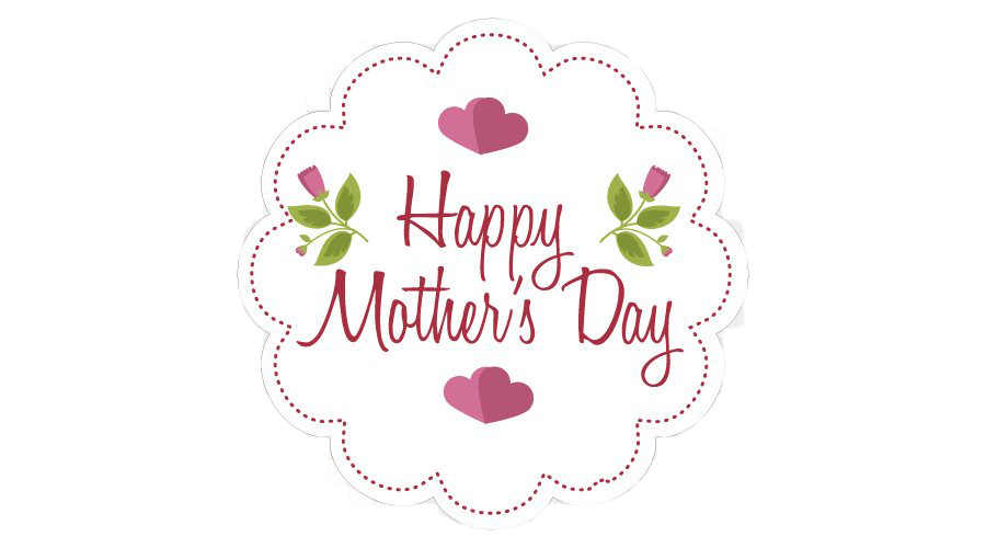 Happy Mothers Day Text Png Photo (white)