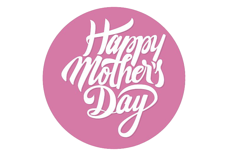 Happy Mothers Day Text Png Transparent Hd Photo (salmon, white)