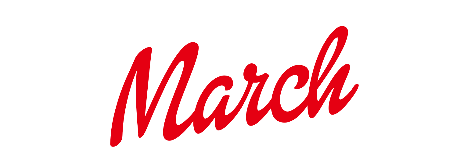 March No Background (chocolate, white, red, salmon, pink)