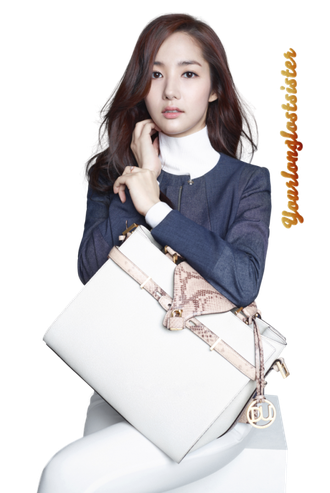 Park Min Young Png Hd (black, white)