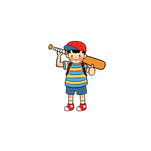 Earthbound Transparent Png (chocolate, gray)