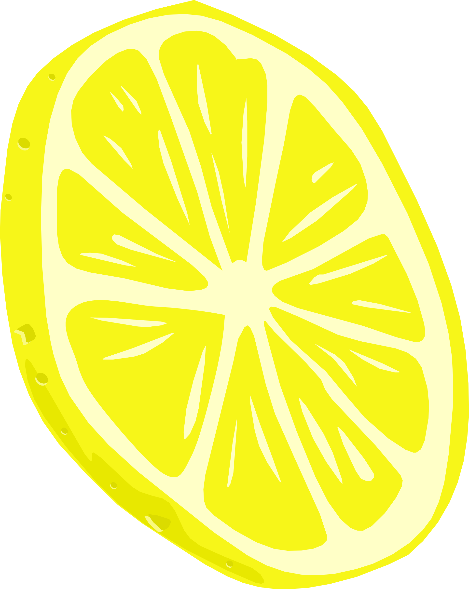 Cartoon Lemon Png Hd (black, beige, yellow)