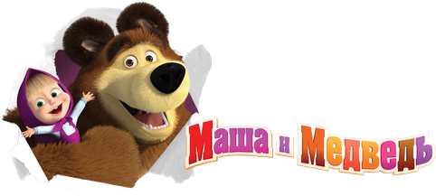 Masha And The Bear Png Transparent Image (white, silver, black)