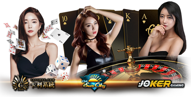 Casino Girl Transparent (black)